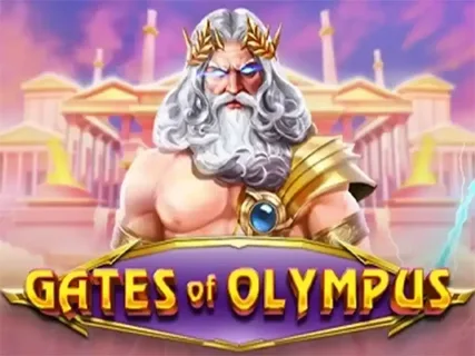 гейт оф олимпус играть